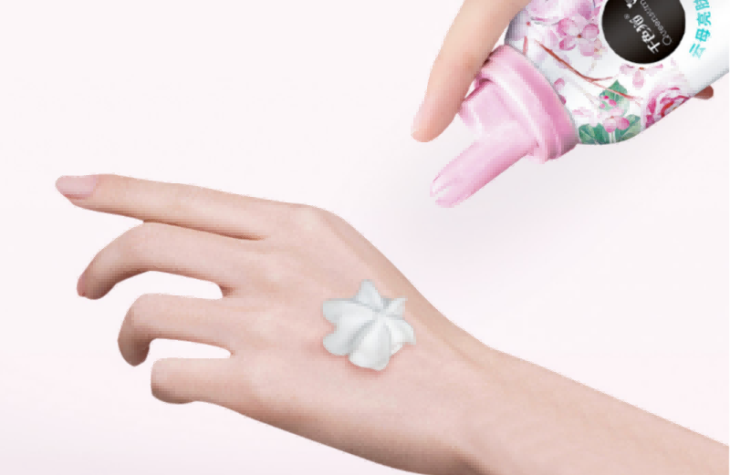 Naozaj rozumieš Mousse Lotion Body Lousse?